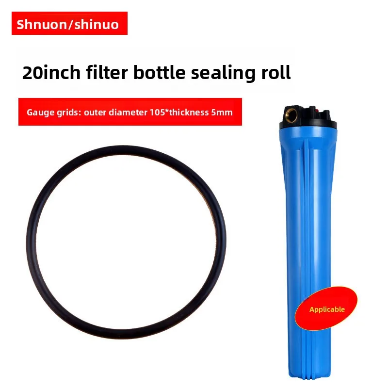 Water Purifier Accessories 20inch Filter Bottle Rubber Waterproof Ring Front Filter Bottle Black O-ring Blue Filter Bottle 105*5