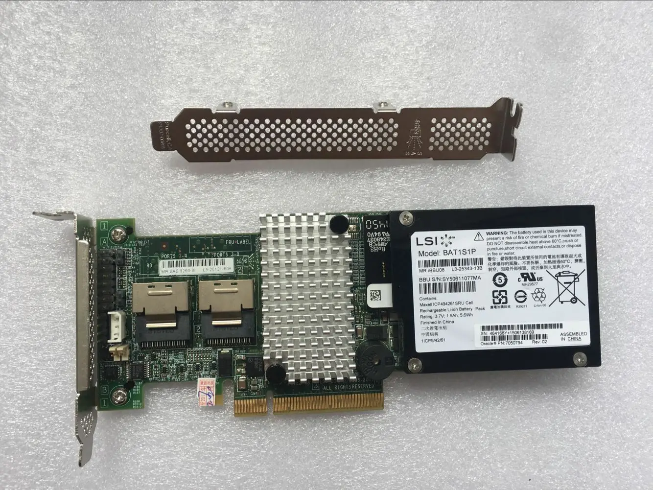 LSI MegaRAID SAS/SATA 9260-8i 8 منافذ + بطارية LSI bbu08 بطاقة مداهمة