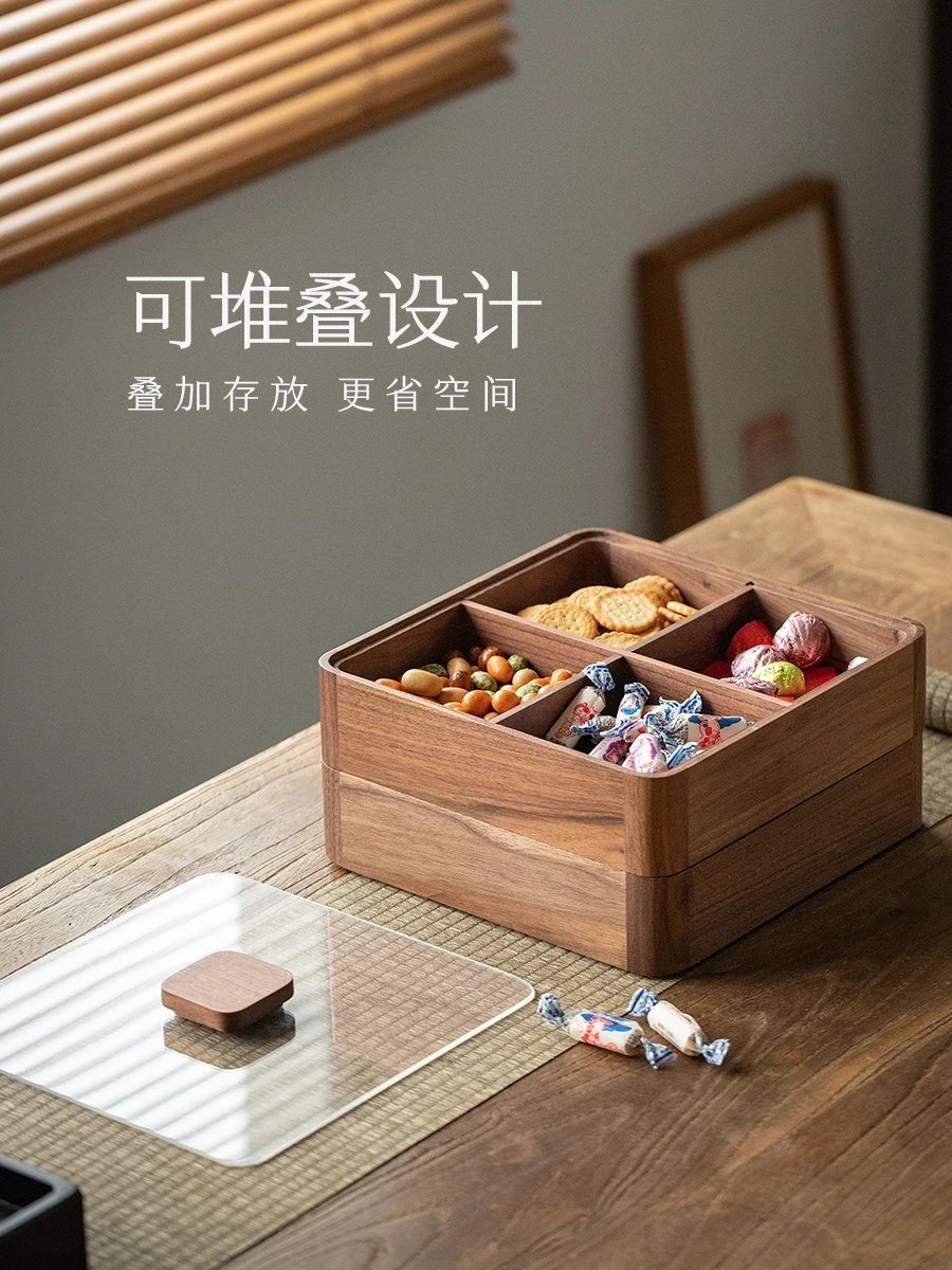 

Black Walnut New Chinese Vintage Simple Dried Fruit Box Living Room Snack Box