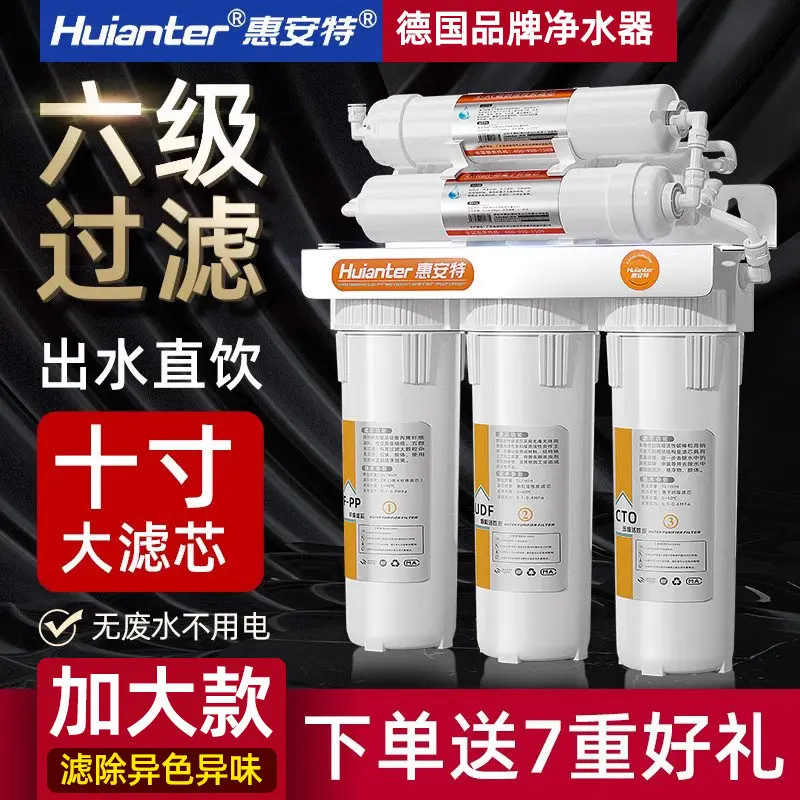 Home Water Purifier 6 Stage Ultra Filtration Tap Filter for Clean Drinking Water Kitchen Use WBB