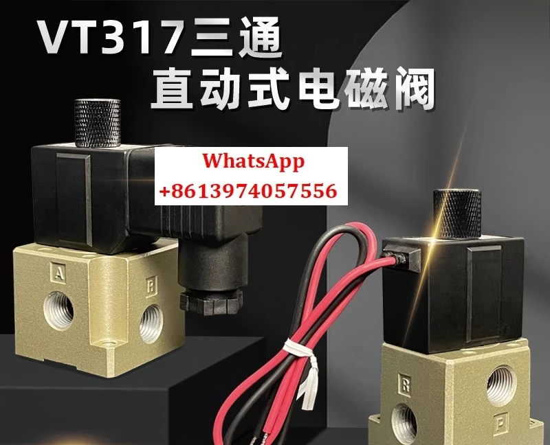 

Electromagnetic valve VT317-5G-02 two position three-way vacuum negative pressure VT317V-5DZ-02