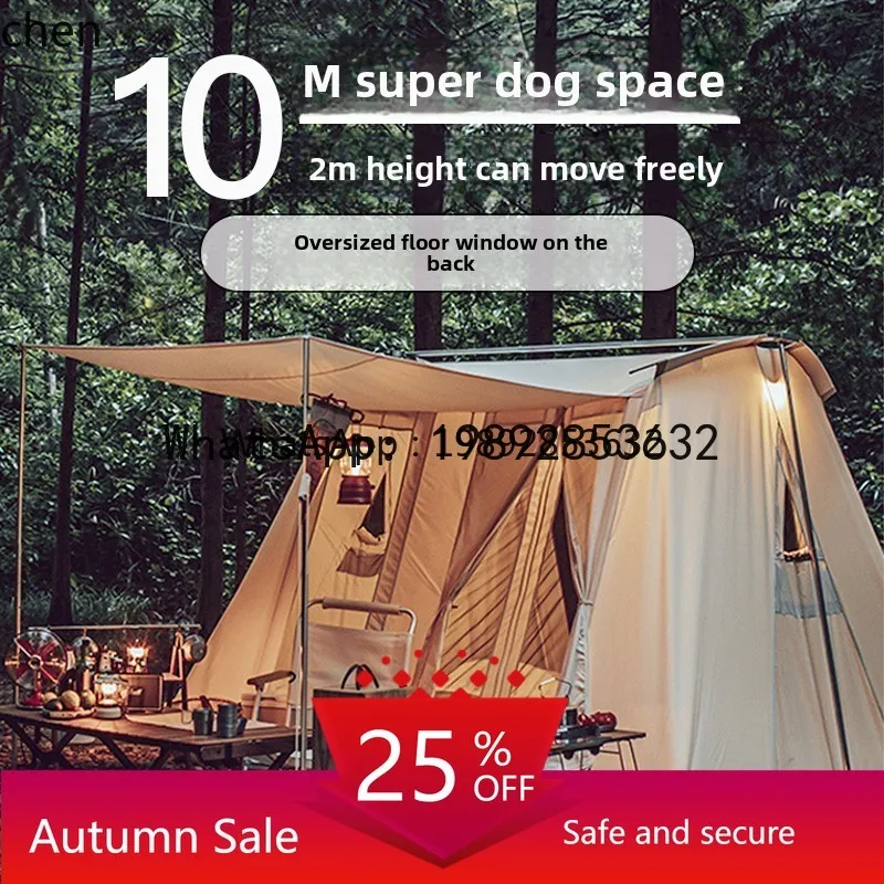 X8 tent camping portable folding beach tent outdoor camping supplies