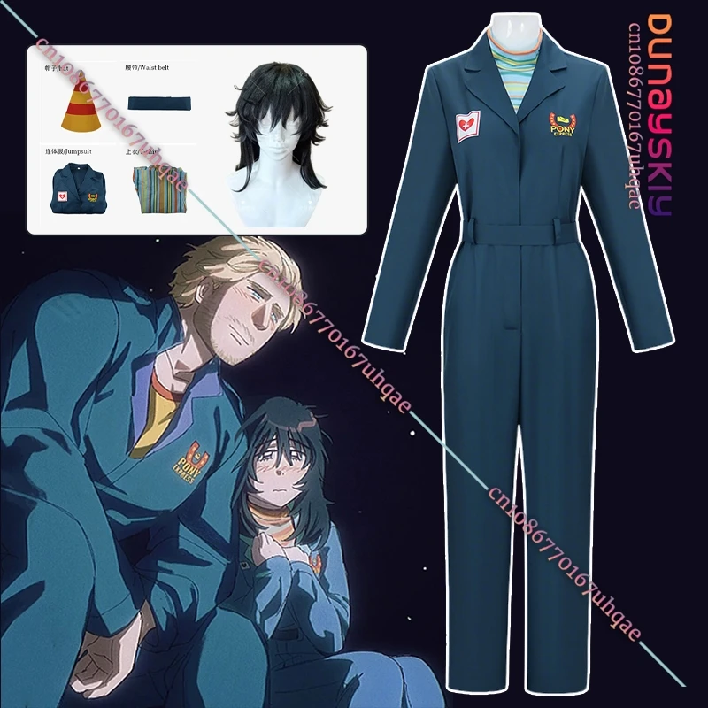 

Nurse Anya Cosplay Costume Game Mouthwashing Cosplay Women Anya Jumpsuits Hat Uniform Suit Halloween Disguise for Adult Women