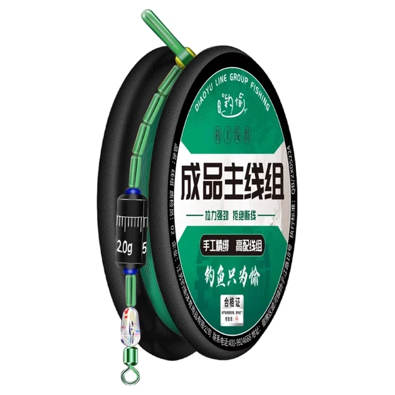 

Handmade Ready Tied Fishing Main Line Set High Strength Pre-tied Fishing Line Group Carp Float Holder Space Beans Lead Sinker