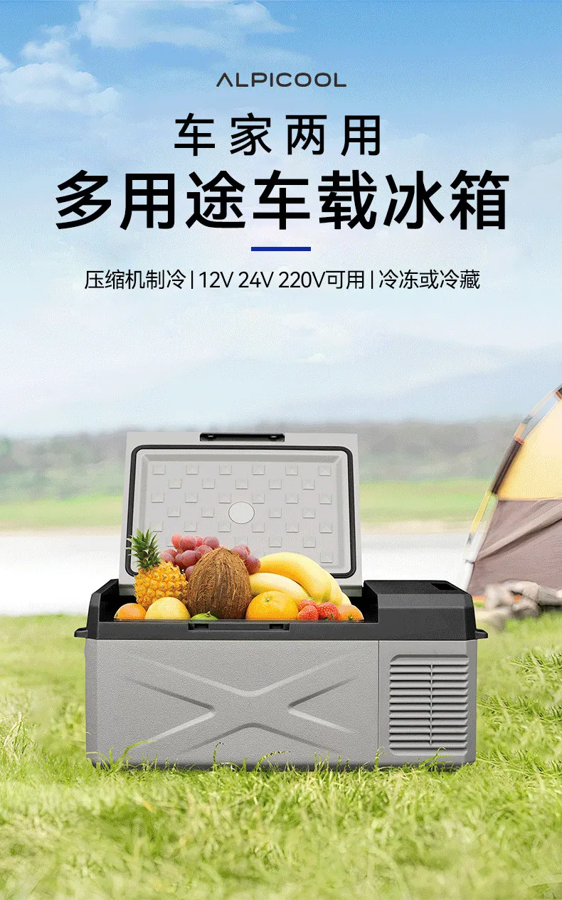 Car Refrigerator Electric Compressor Cooler with 12/24v DC 110-240v AC 20-55L Portable Refrigerator