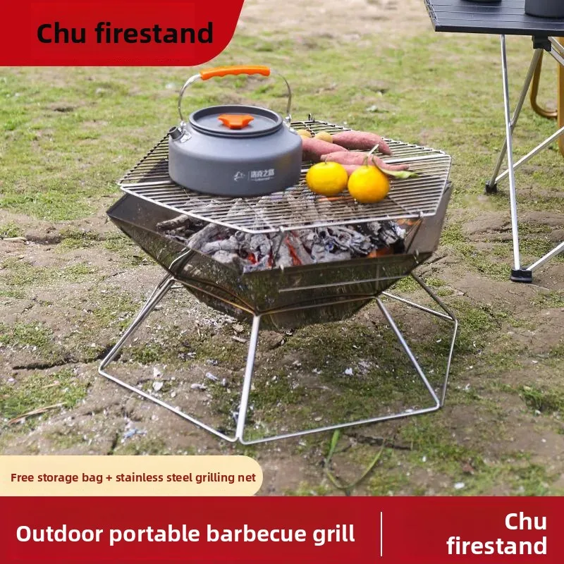 

Уличная складная гриль-барбекю из нержавеющей стали, походная плита, костра, нержавеющая легкая портативная кухонная плита для пикника и камеры