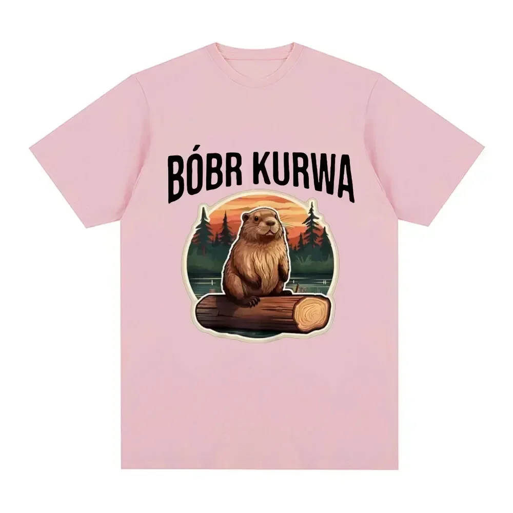 Bober Kurwa Bobr T-shirt Funny Meme Graphic Men\'s Women Fashion Hip Hop Short Sleeve Loose T-shirts  Comfort T Shirt