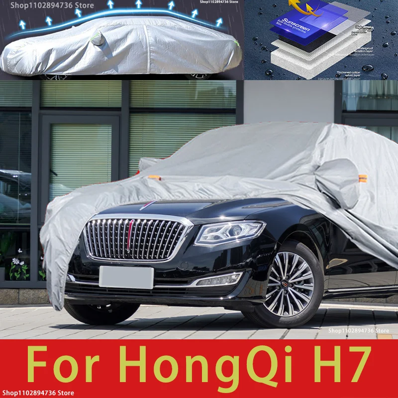 

For HongQi H7 Car protective cover, sun protection, cooling protection, car clothing, car paint protection auto