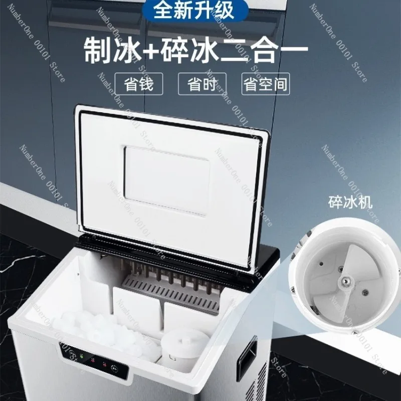 Household and Commercial Ice Maker,Fully Automatic Large-Capacity Ice Bar Machine,Multi-Functional Ice Production and Crushing