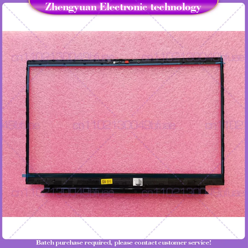 For Lenovo E14 Gen 2 3 4 B shell, ordinary model, screen frame 5B30S73484