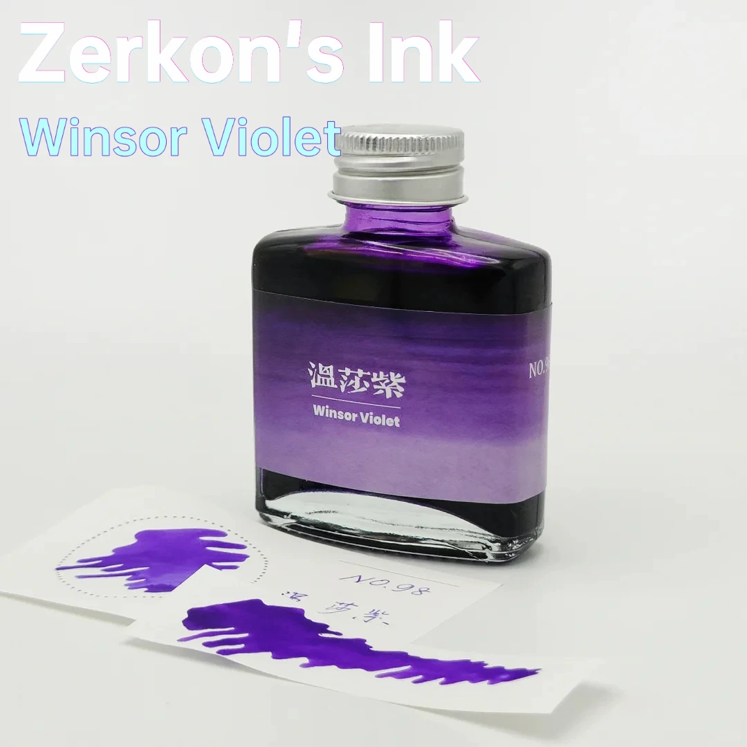 Zerkon's Ink  NO.98 Winsor Violet , SHADING PEN  INK