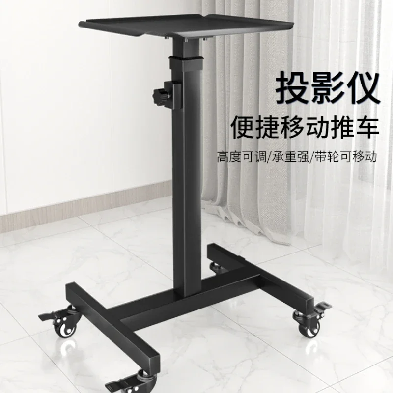 Z05 Projector Bracket Tray Cart Universal Retractable Lifting Movable Workbench Epson Panasonic BenQ Laser TV Bracket