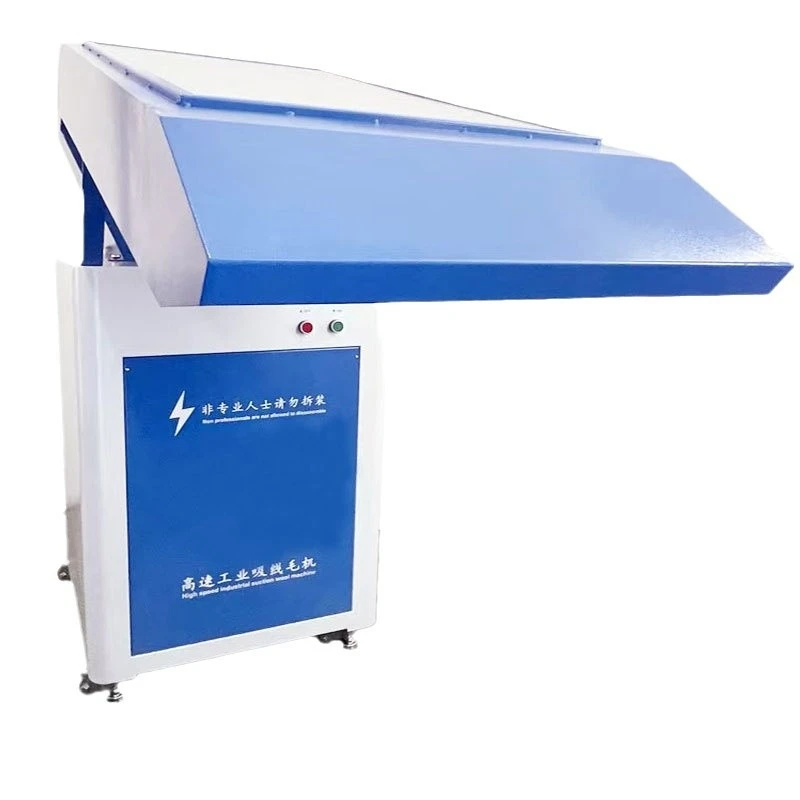 

Clothing fabric wool suction machine Industrial automatic Factory thread suction machine Wool sweater Double-sided wool sweater