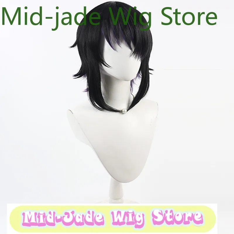 Magical Girl's Witch Trial Baosheng Marg Cosplay Wig Bobo Head Black Inverted Anime Game Halloween Reality Show Wigs