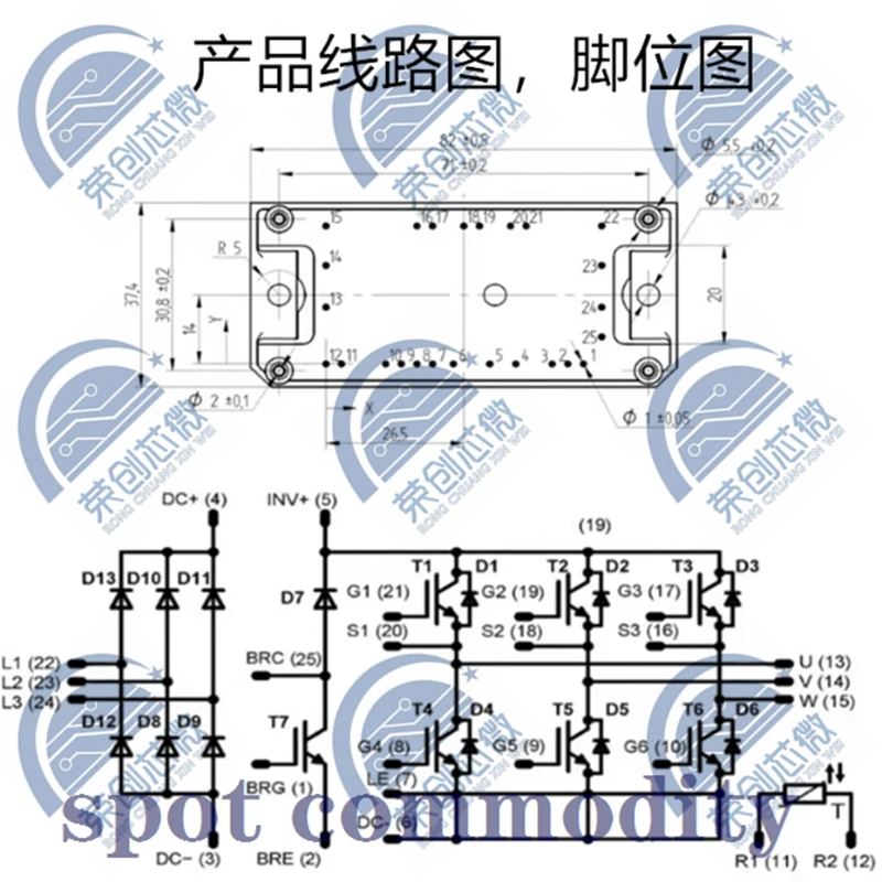 MUBW10-12A6K MUBW15-12A6K MUBW20-12A6K MUBW30-12A6K MUBW35-12A6K NEW AND ORIGINAL MODULE