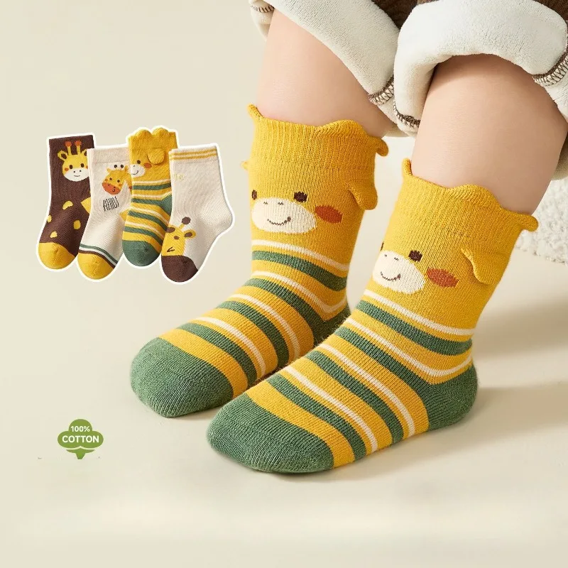 

Baby Socks Spring/Fall Seasonal 100% Cotton Socks Infant Pure Cotton Class A Bone-Free Mid-Calf Toddler Autumn Unisex Baby Socks