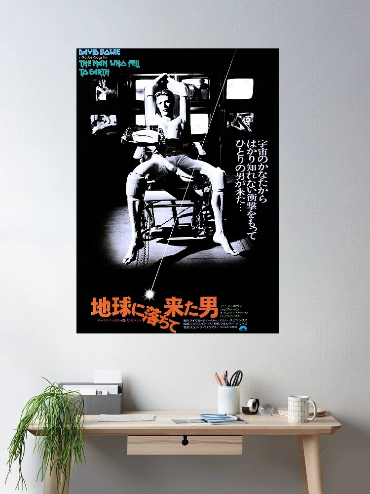

The Man Who Fell to Earth Japanese Movie, Art Print Silk Poster Home Wall Decor