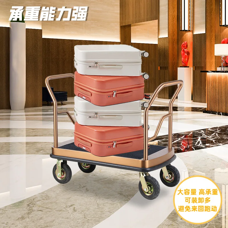 Hotel luggage cart Lobby luggage cart Stainless steel trolley Luggage trolley Concierge silent wheel thickened
