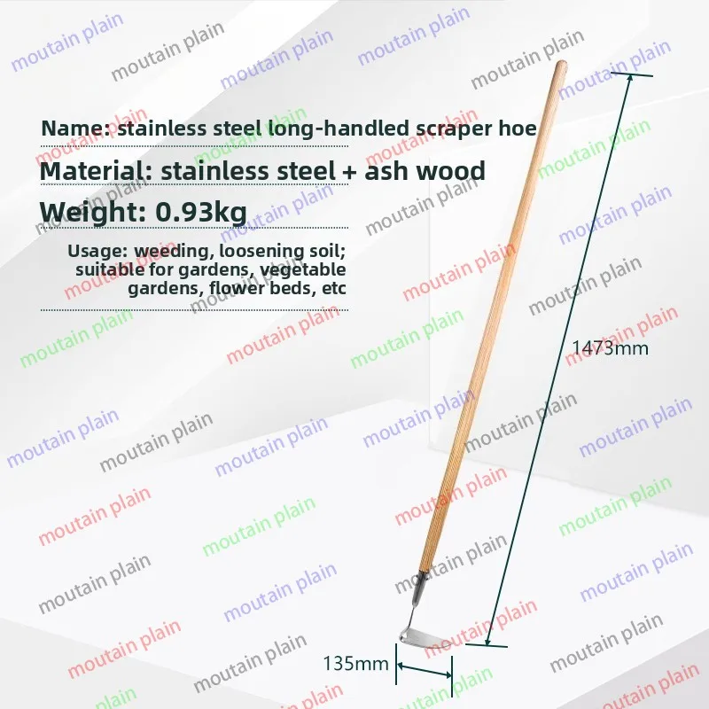 Long-Handled Stainl…