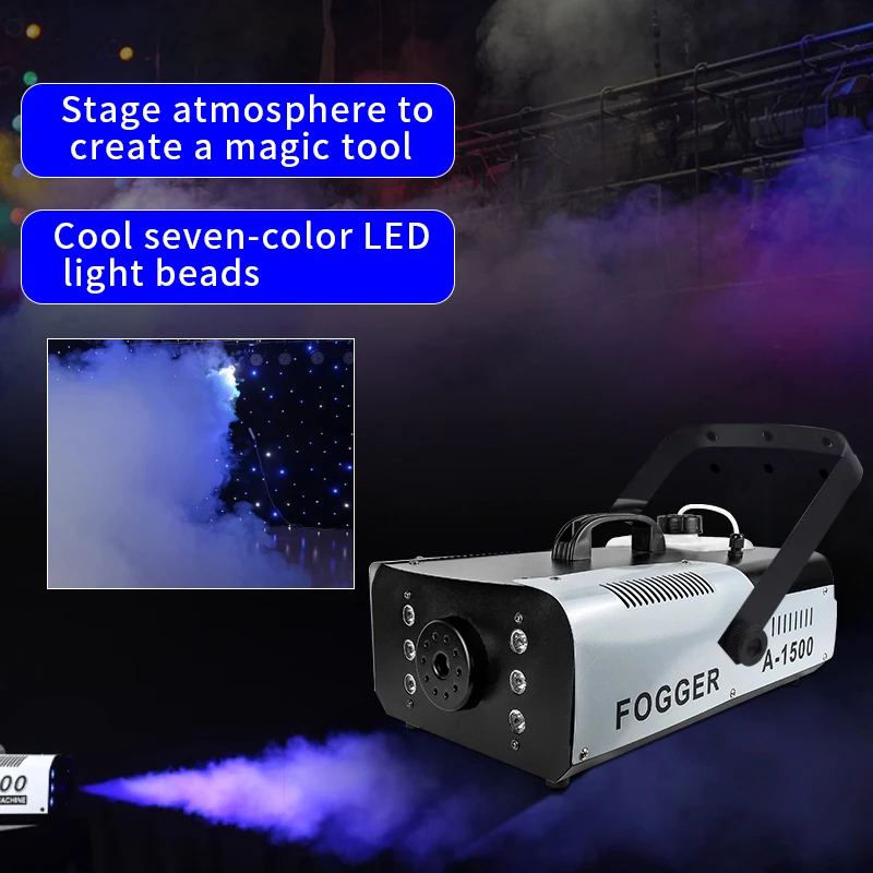 Fogger small portable 1500w stage spray wedding bar LED constant temperature smoke maker
