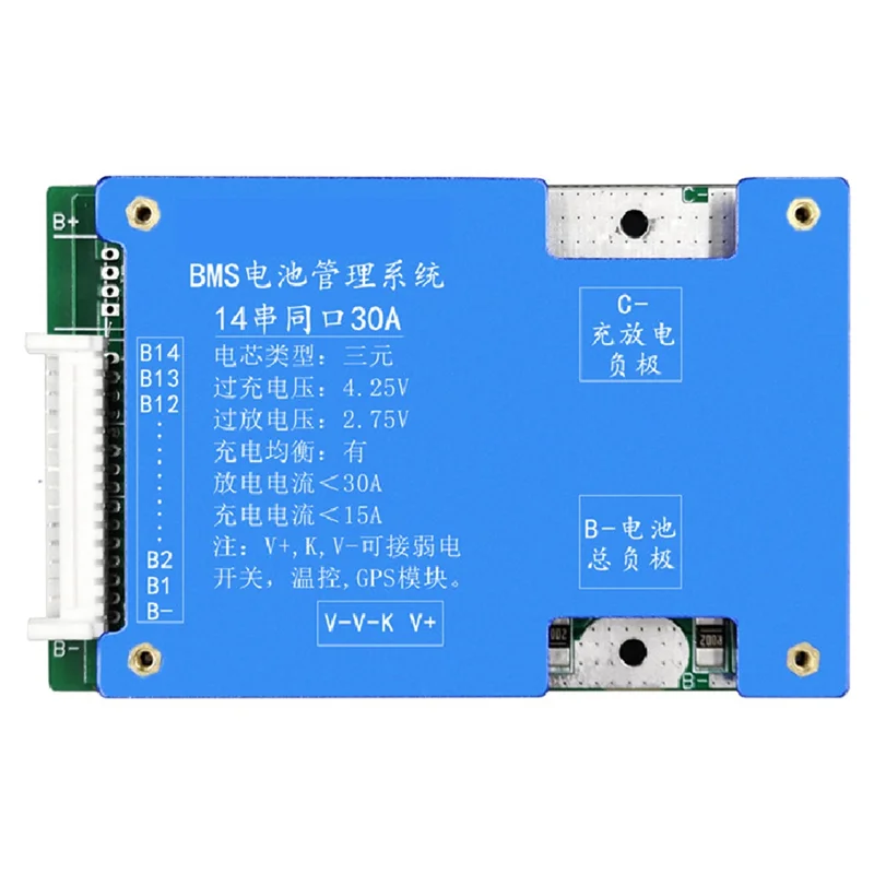 ABWG-14S 30A Ternary Lithium Battery Protection Board 52V Charge and Discharge with Voltage Balance Bms Function for