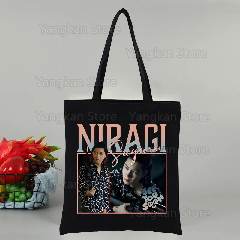 Alice In Borderland Usagi Arisu Kuina Chishiya Shopping Bag Tote Canvas Bag Reusable Large Capacity Casual Shoulder Bag Handbag