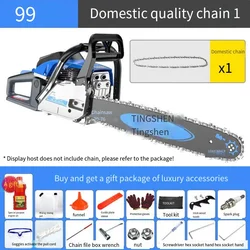 German Tinson Chainsaw Iogging Saw Gasoline Saw High Power Chainsaw Household Chain Saw Original Small Multi-Functional     062