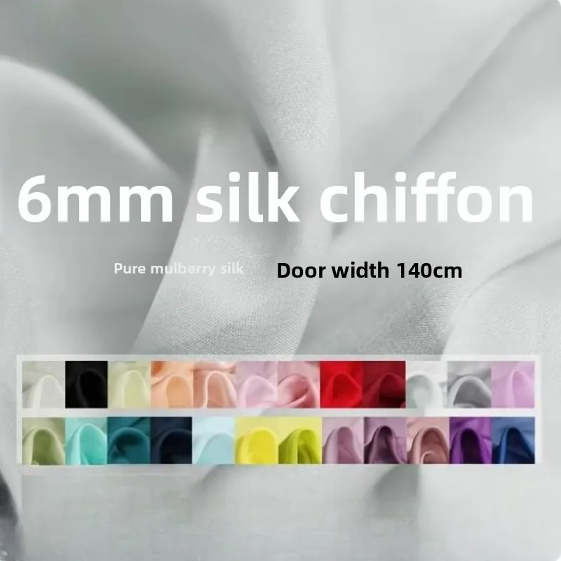 

Solid Color 6mm Chiffon Mulberry Silk Fabric for Soft No Elasticity DIY Sewing Dress Clothing Lining Fashion Cloth Material