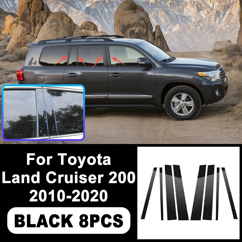 For Toyota Land Cruiser 200 2010-2020 B/C Pillar Stickers - PC Window Decorative Trim for Middle Pillar,Car Exterior Accessories