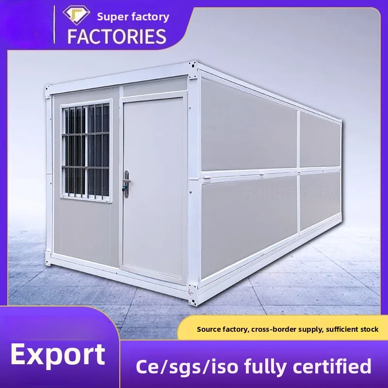 Folding Container House Manufacturer Export 20 Feet Mobile Folding Box Prefabricated House Temporary Construction Shelter Foldin