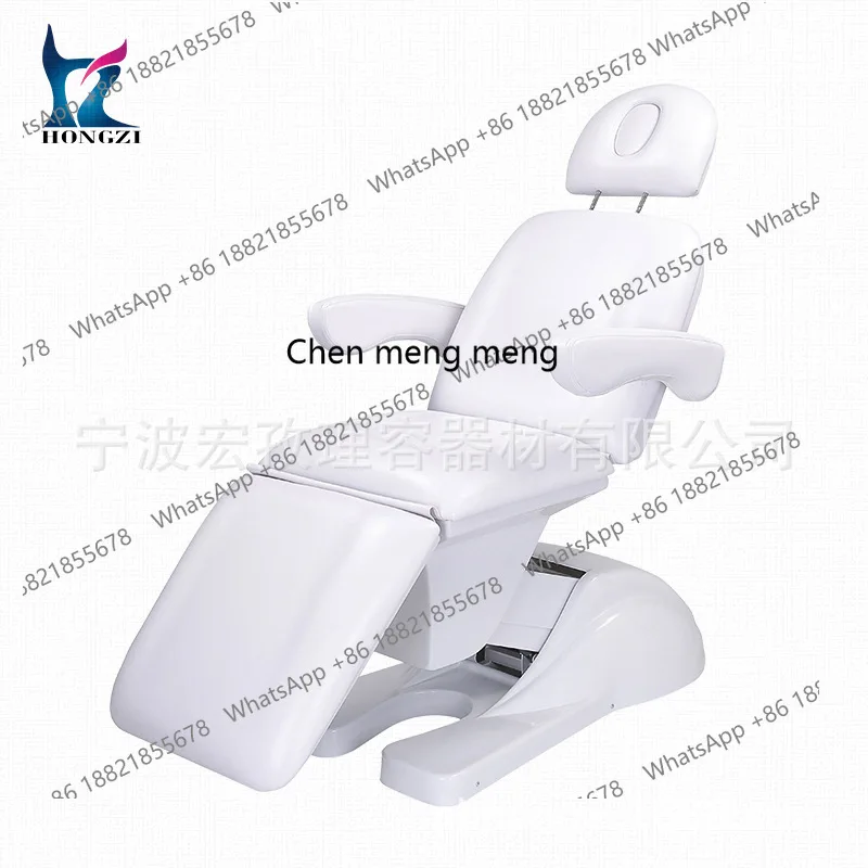 

Electric beauty bed reclining beauty chair removable headrest shampoo bed massage bed