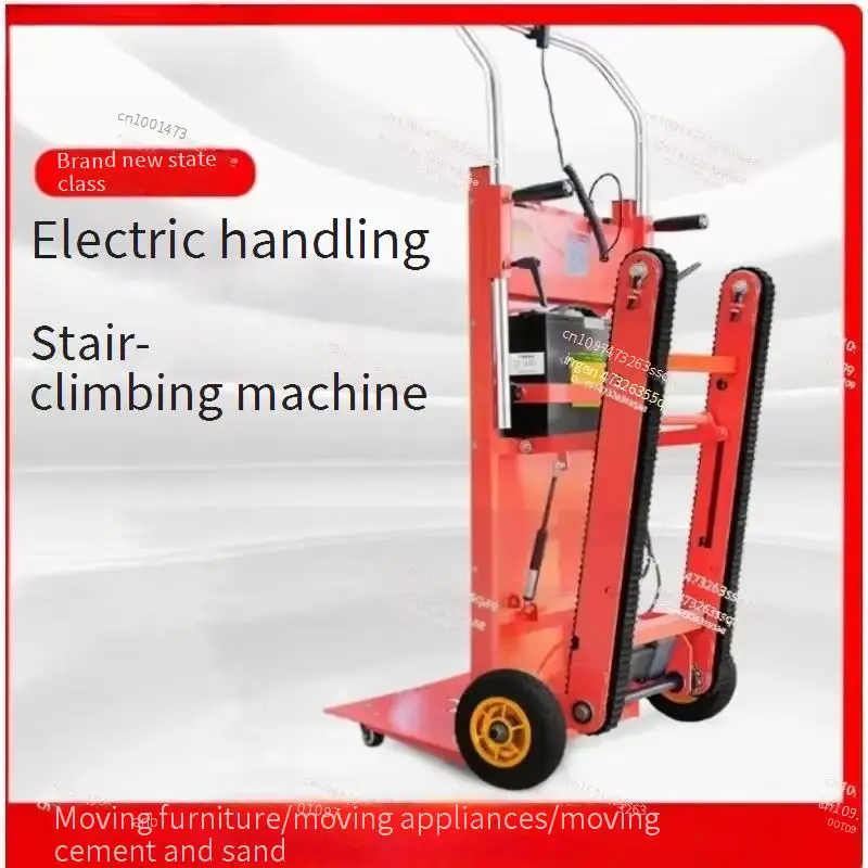 Electric crawler climbing machine Fully automatic stair climbing artifact Silent foldable building materials moving upstairs