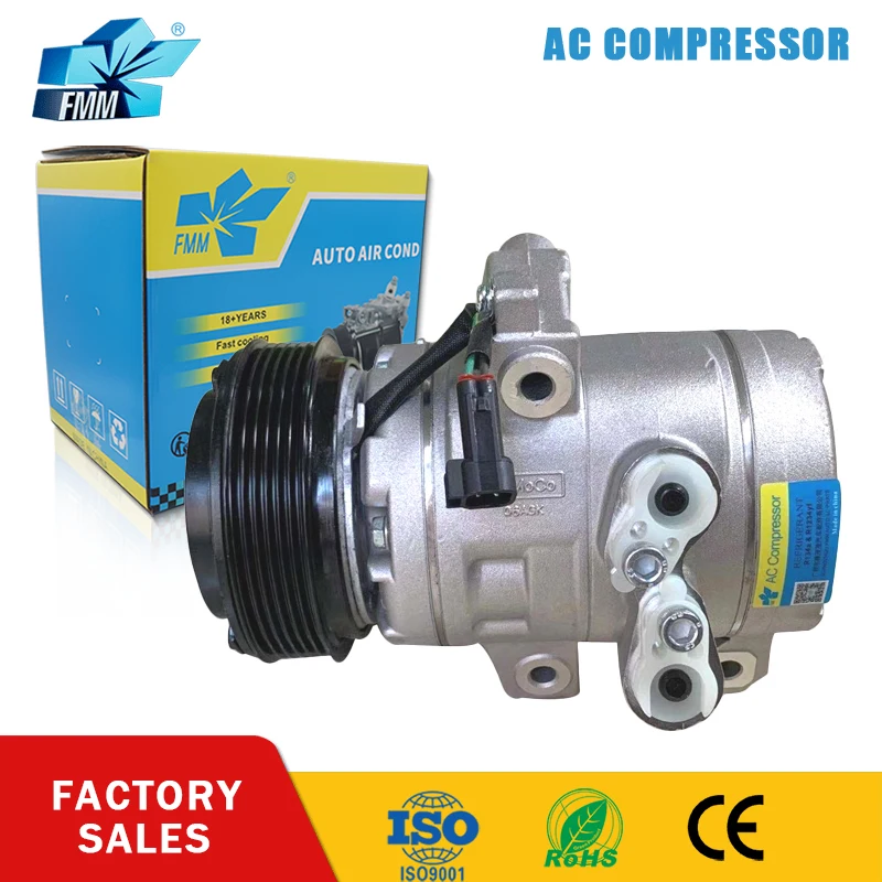 

FMM DKS-17DS AC Compressor For Ford Transit 8S43-19D629-AD,8S43-19D629-AC,8S4319D629AC 2005-2011