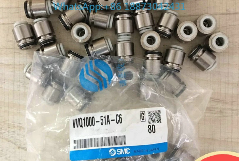 (5PCS)SMC Quick Cou…