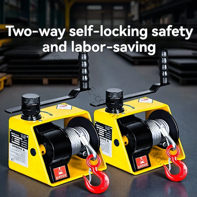 Self-locking Hand Winch Turbo Worm Winch with Brakes Heavy Duty Hand Winch Tractor Small Crane