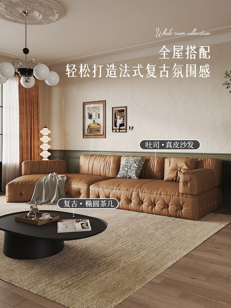 French Style Large and Small Coffee Table Home  Designer Living Room Simple Modern Special-Shaped Living Room Combination Table image 6