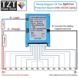 BMS 13S 48V 20A Lmo Ternary Li-ion Lithium 18650 Battery Charge Protection Board With Heat Sink Common Port 2-in-1