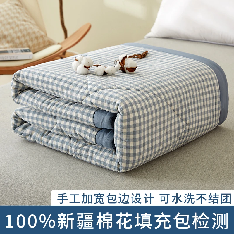 Japanese-style Plaid Summer Blanket 100% Cotton Fill Skin Friendly Quilted Queen Quilt 220*240 Breathable King Comforter Thin