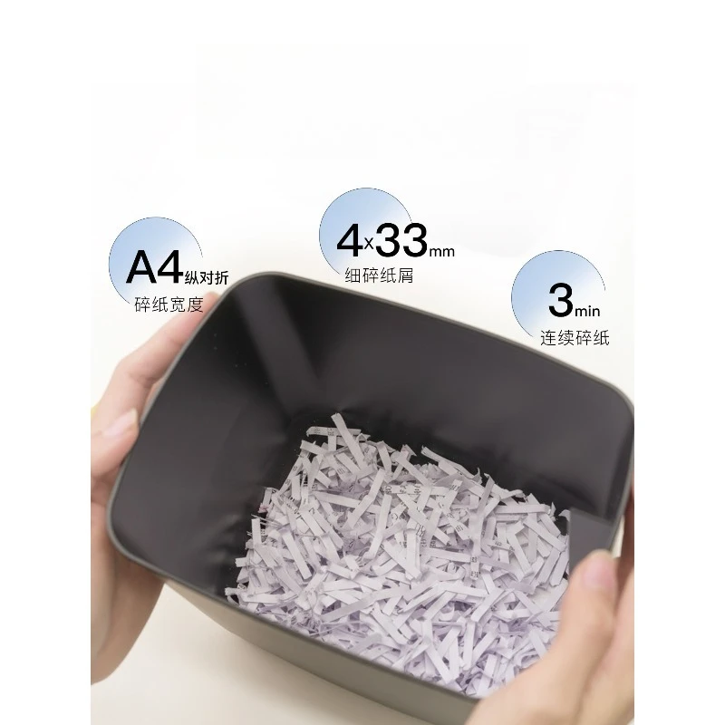 Office Household Mini Electric Shredder Small Commercial Office High Power Document Shredder Level 4 Portable Automatic Office