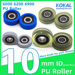 [PUd10] 4/10PCS TPU 6200RS 6000RS bearing roller wheel ID 10mm guide sliding door platen type PU rubber wheel pulley 30/35/36mm