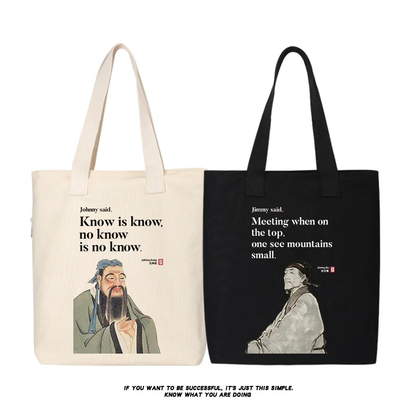 bolsa-de-lona-de-ande-capacidade-com-citacoes-filosoficas-de-confucio-mochila-estudantil-bolsa-de-mao-bolsa-de-ombro-est