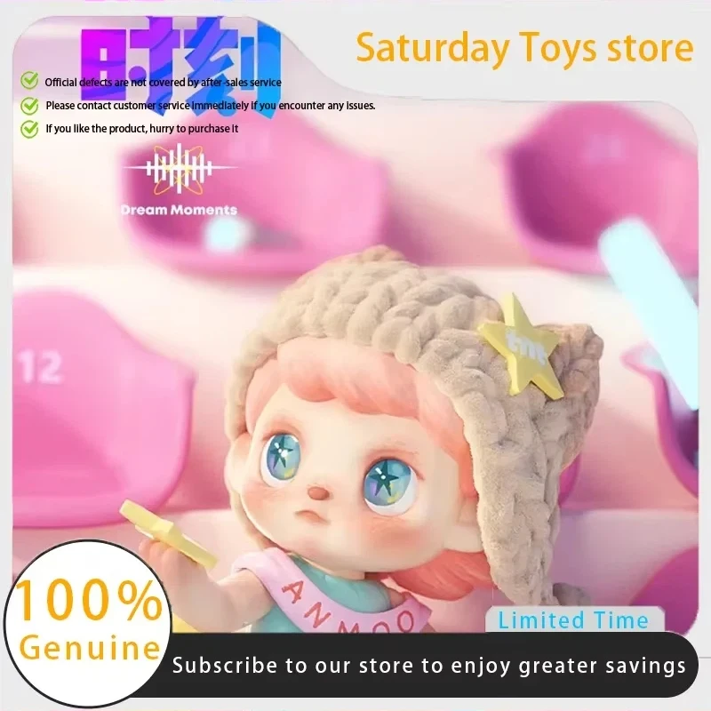 

Сюрприз-фигурка Tnt Space Acoustic Wave Fission Series Mystery Blind Box: милый трендовый игрушечный сувенир, подарок, коллекционная коробка-сюрприз