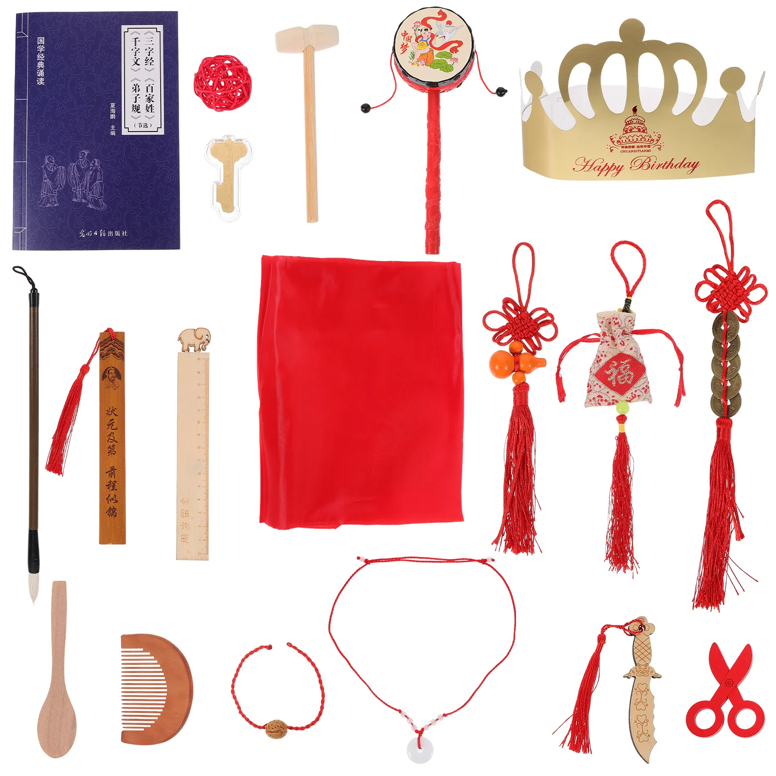 1 ชุดของเล่นจับลูกบอลวันเกิดสไตล์จีน ของตกแต่งบ้าน ของขวัญวันเกิดที่มีความหมายสำหรับเด็กทารก วัสดุคุณภาพพรีเมียม