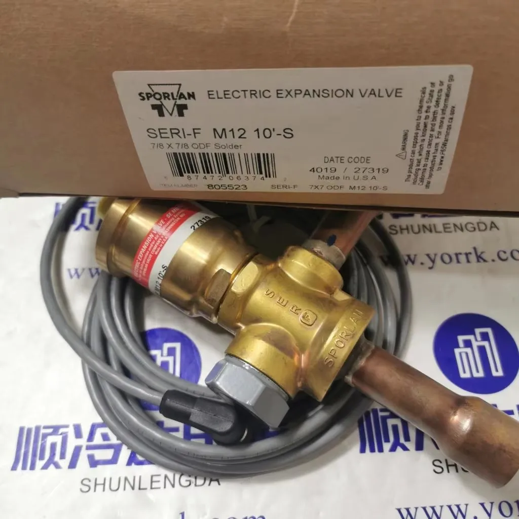 

Электронный расширительный клапан SPORLAN SERI-F 7 * 7 ODF M1210-S 805523