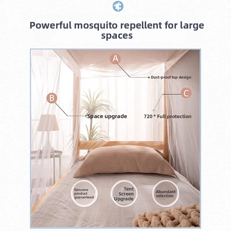 Upper and lower bunk bed curtains, mosquito nets, student dormitory, old-fashioned home bedroom1Rice8Simple bed sheet set for a
