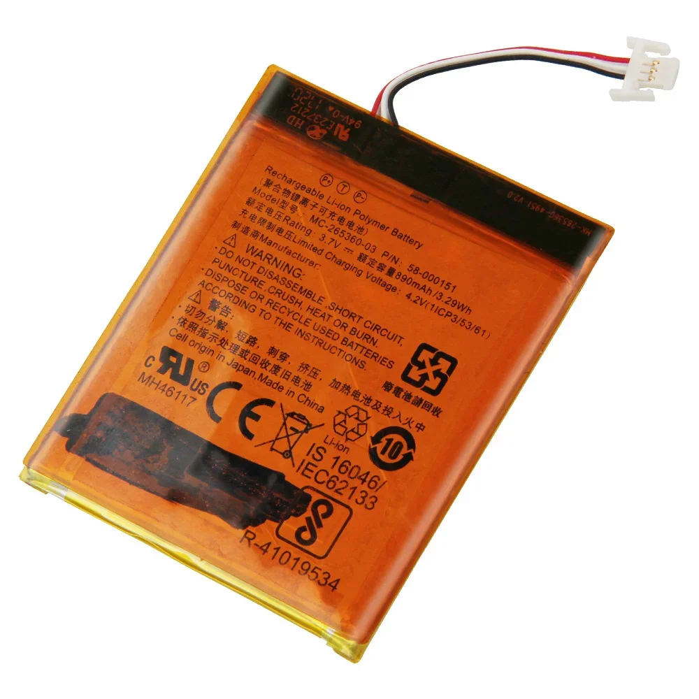 Batería de litio recargable para Amazon kindle paperwhite Kindle 7 8 E-Reader MC-265360-03 batería de larga duración