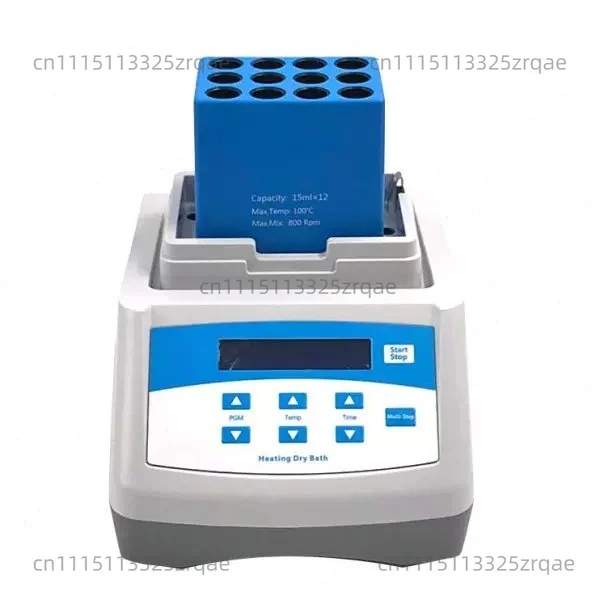 HCH-300 Mini Thermostatic Metal Bath Heating Dry Thermostat Heater Laboratory Thermostat Laboratory