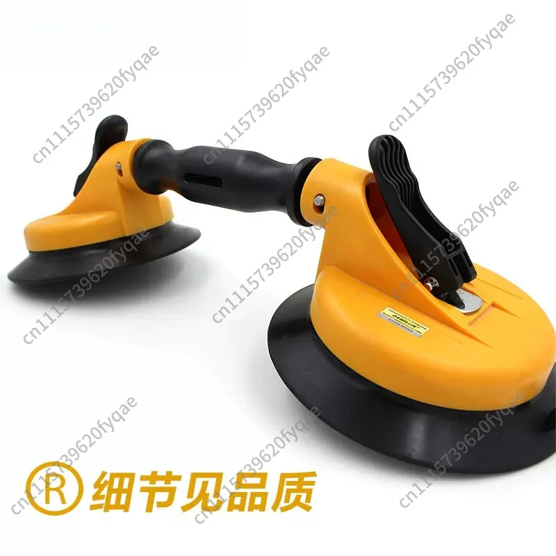 Auto glass suction cup, curved glass suction cup, double-claw/two-claw tile marble suction extractor