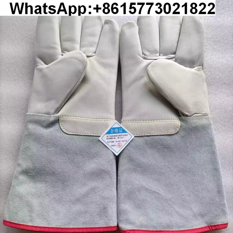 Lng Antifreeze Hand… - image