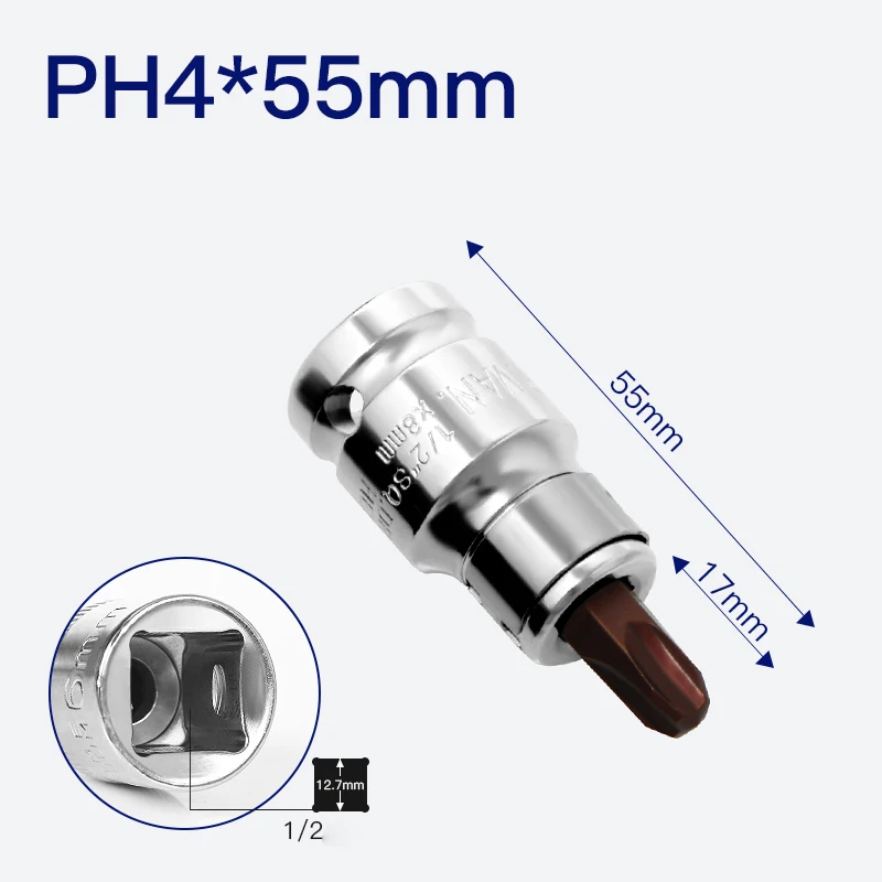Variant: PH4 55mm 1pc